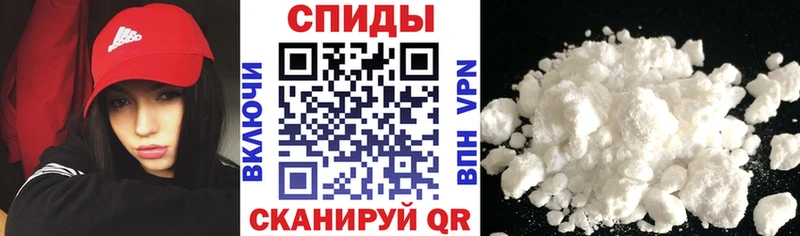 кракен рабочий сайт Воткинск АМФЕТАМИН 97%