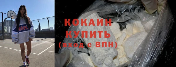гашиш Тольятти