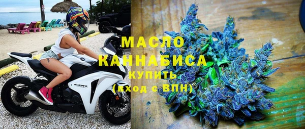 MDMA Premium VHQ Верхний Тагил