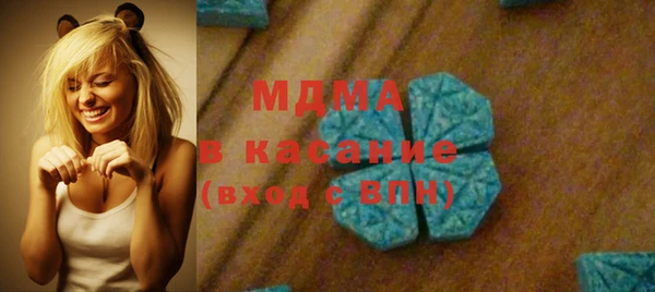 СК Верхнеуральск