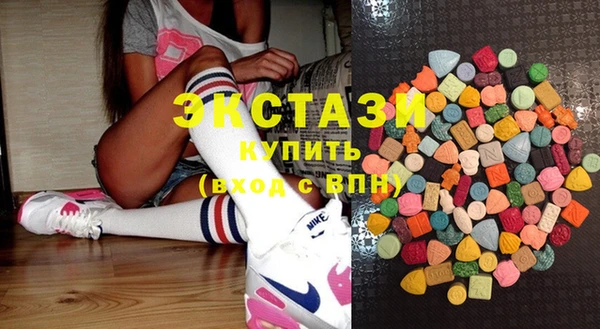 скорость Верея