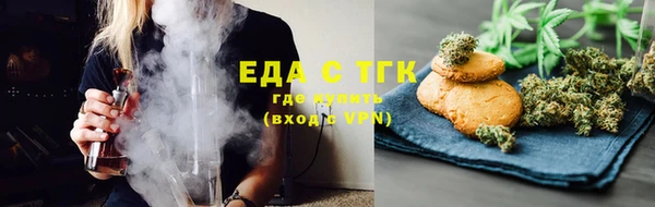MDMA Premium VHQ Верхний Тагил