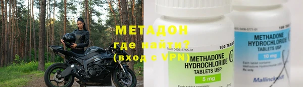 MDMA Premium VHQ Верхний Тагил