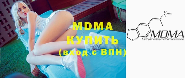 СК Верхнеуральск