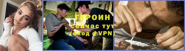 скорость Верея
