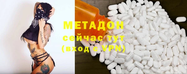 скорость Верея