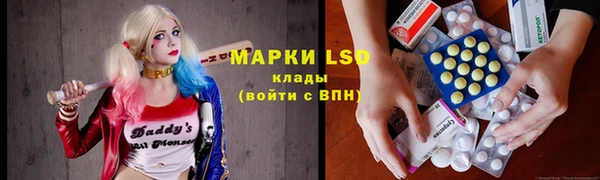скорость Верея