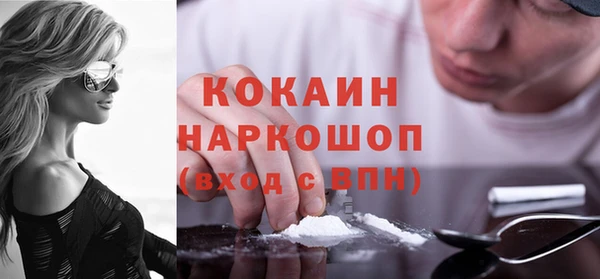 дмт Ижевск