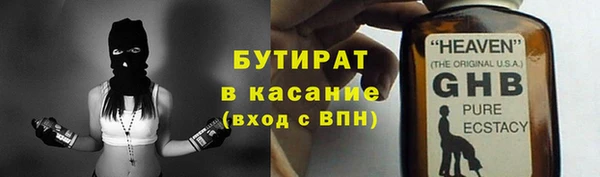 MDMA Premium VHQ Верхний Тагил