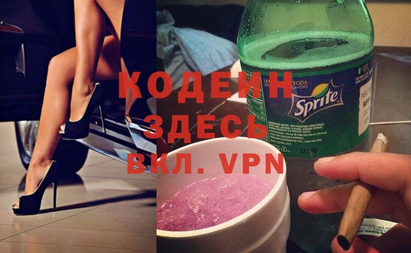 СК Верхнеуральск