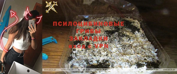 MDMA Premium VHQ Верхний Тагил