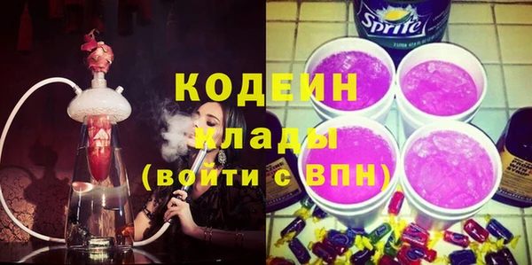 скорость Верея