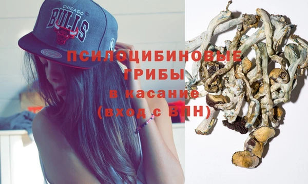 скорость Верея