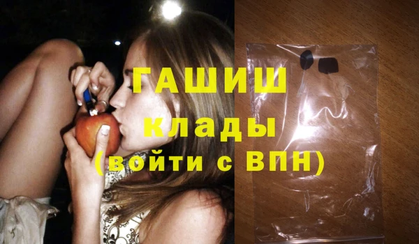 MDMA Premium VHQ Верхний Тагил