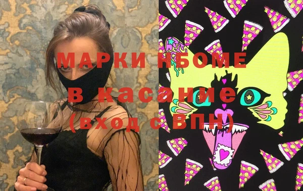 скорость Верея