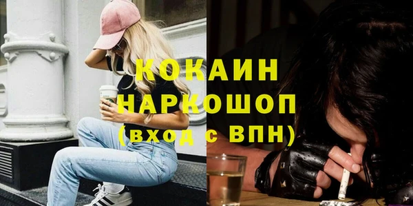 СК Верхнеуральск